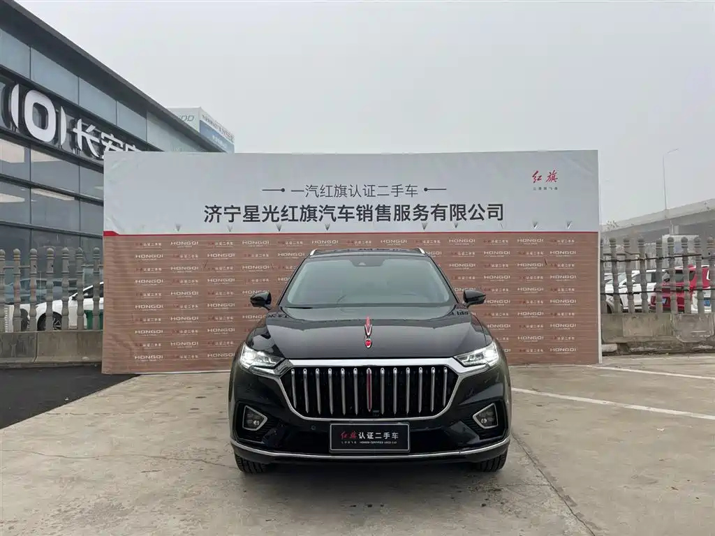HONGQI HS5 2023