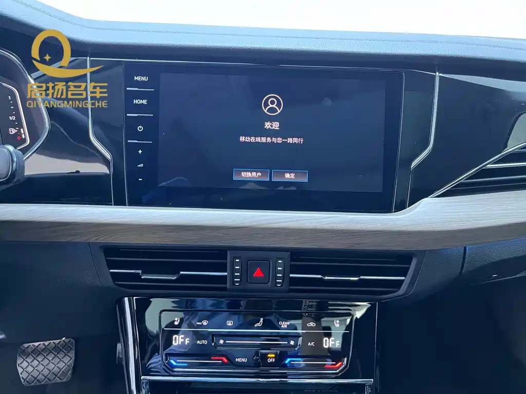 VOLKSWAGEN PASSAT 2021