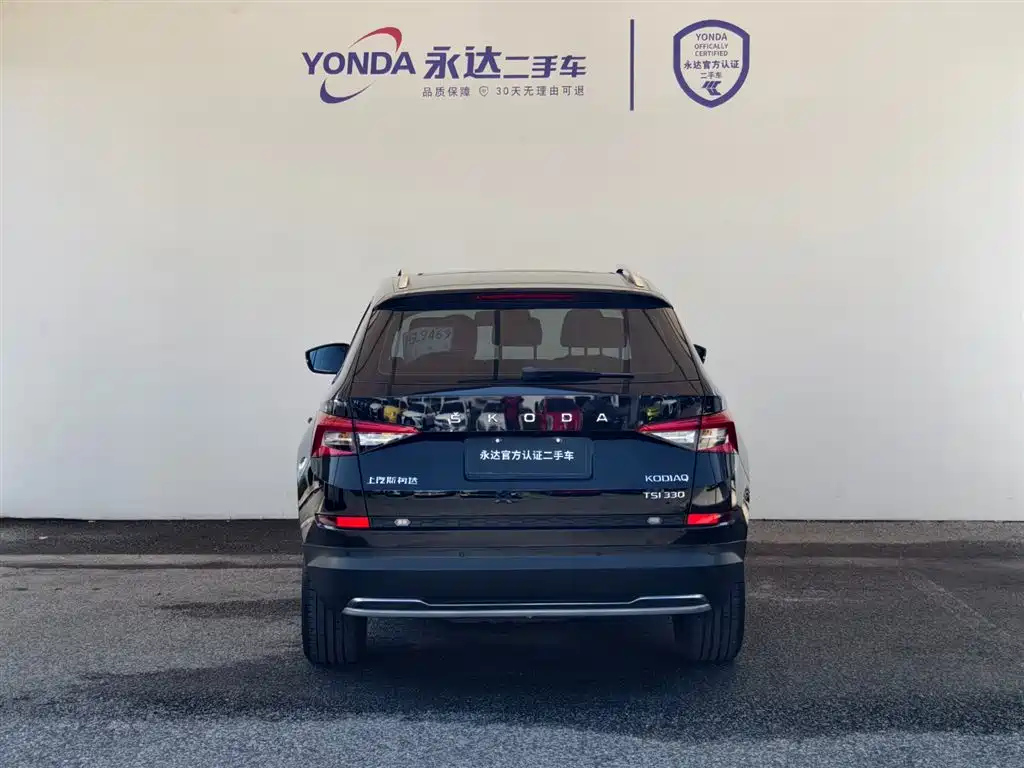 SKODA KODIAQ 2017