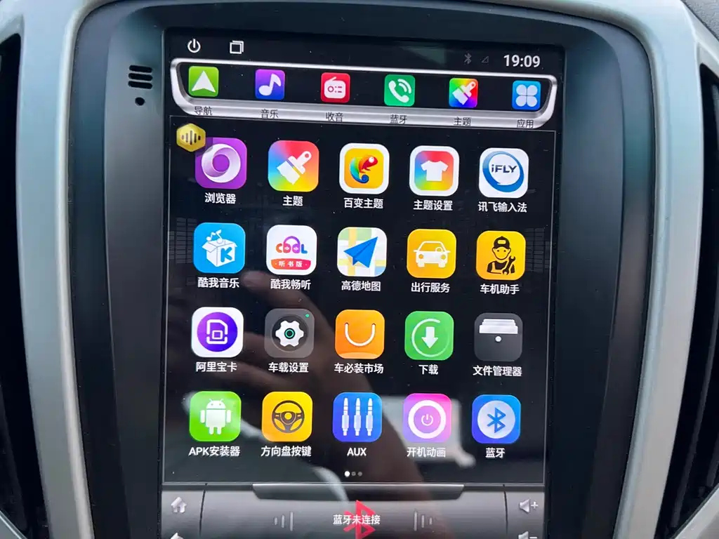 BYD F3 2015