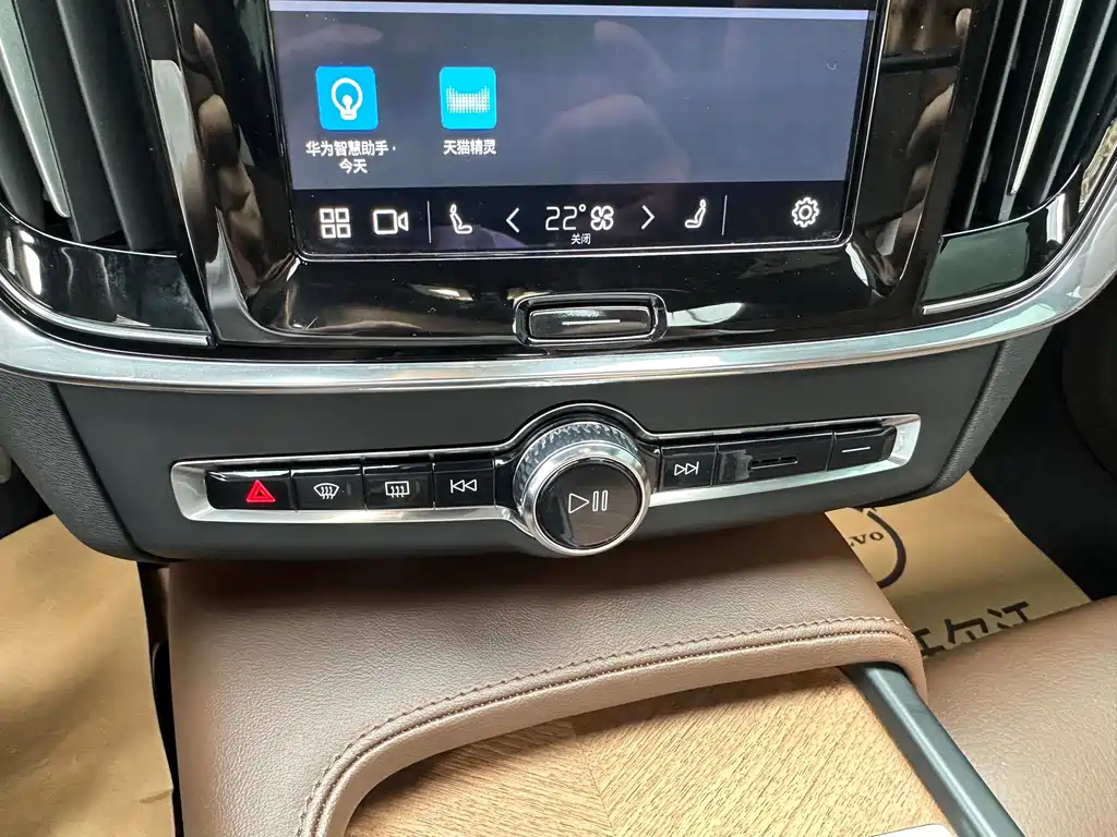 VOLVO S90 2022