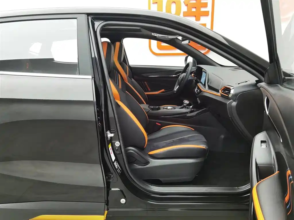 CHANGAN OSHAN X5 2022