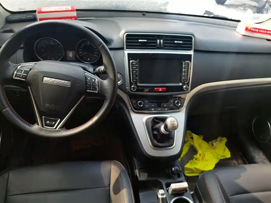 HAVAL M6 2020