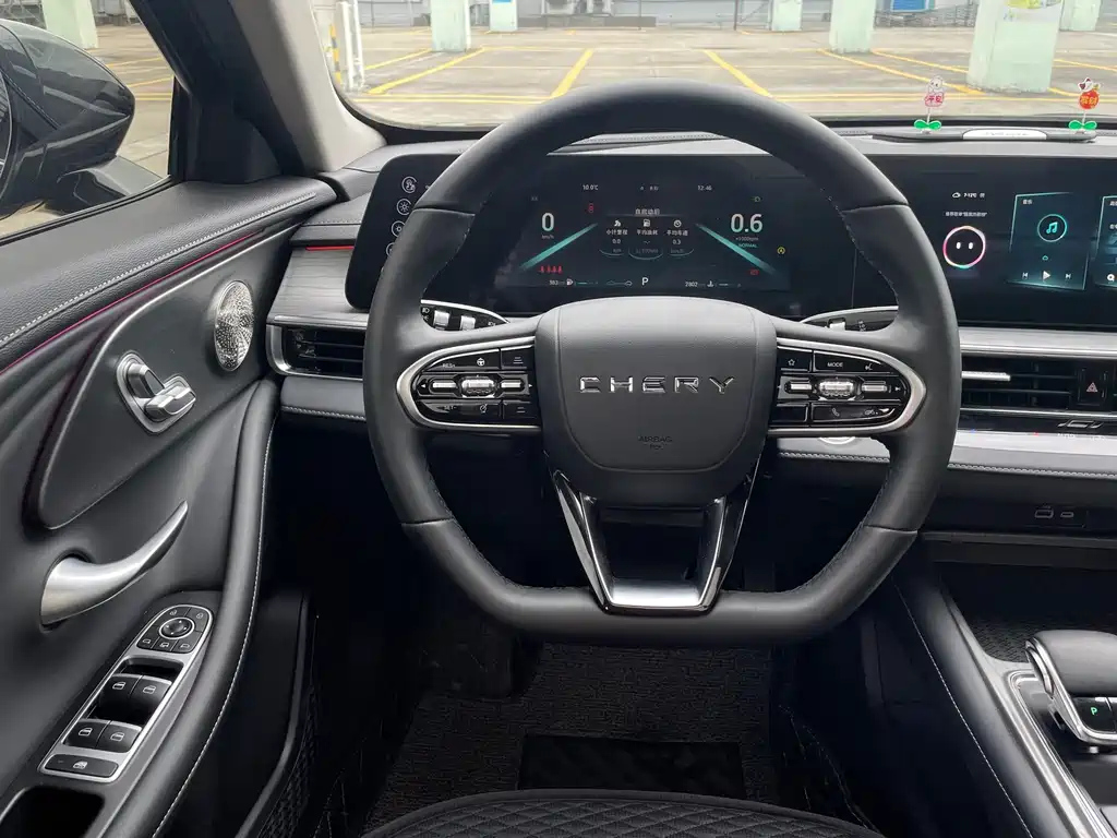 CHERY ARRIZO 8 2023
