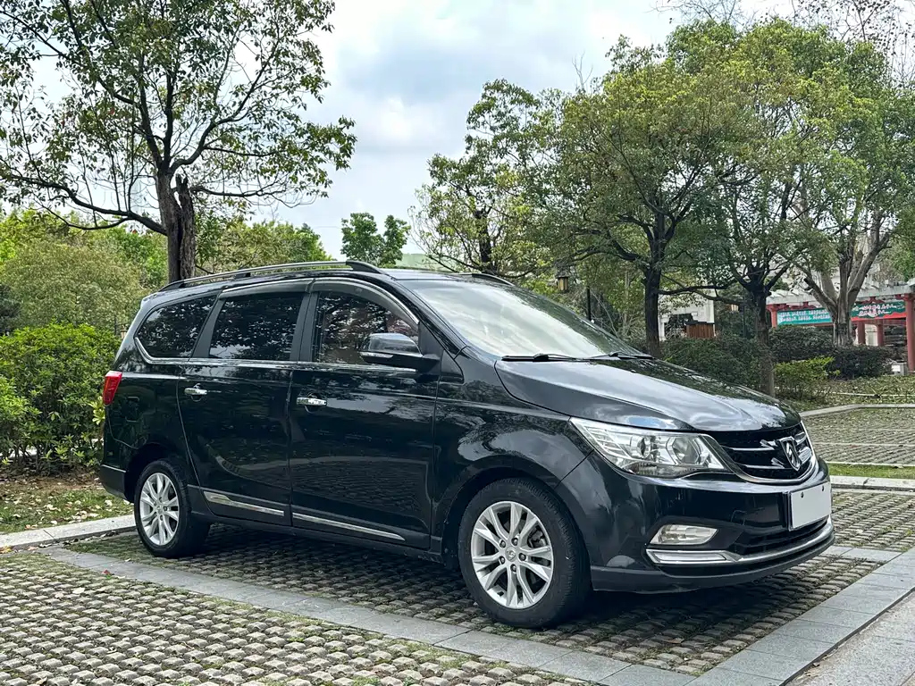BAO JUN 730 2018