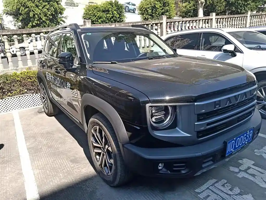 HAVAL DARGO 2023