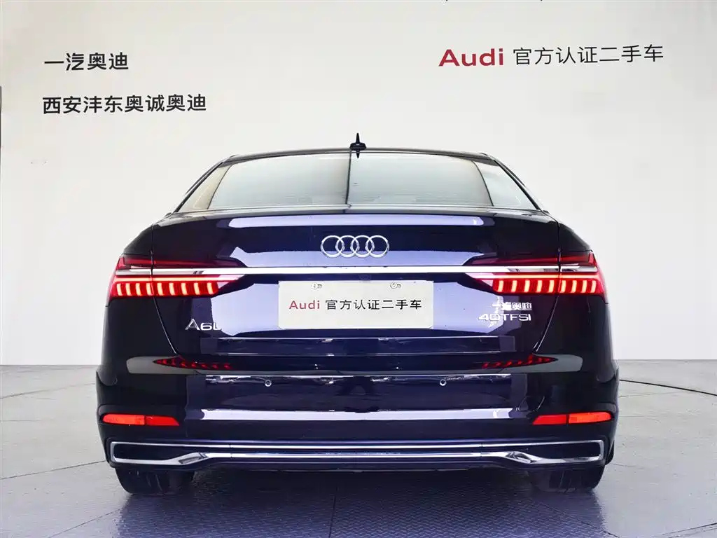 AUDI A6L 2023