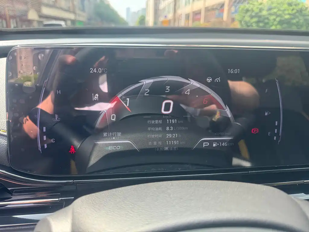 TRUMPCHI EMPOW 2022