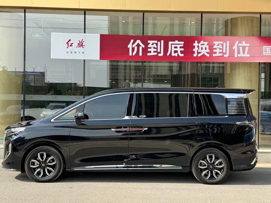 HONGQI HQ9 2023