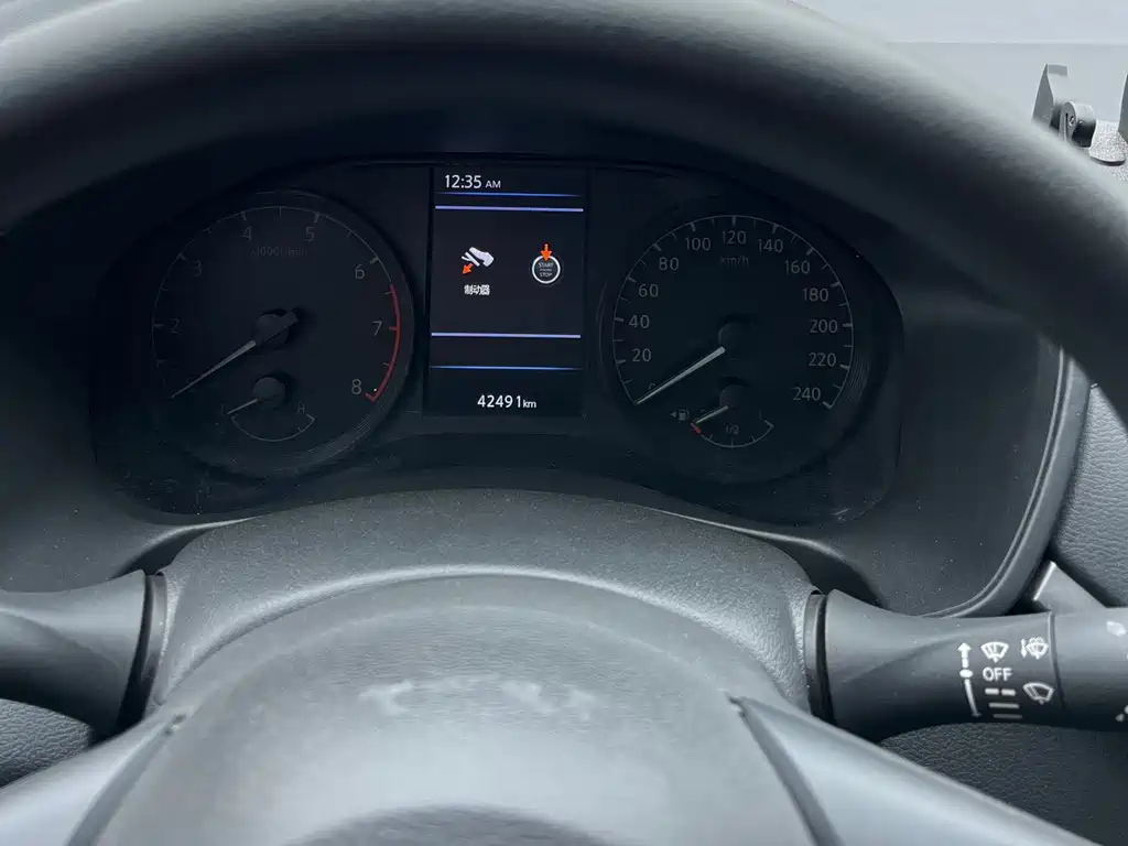 NISSAN TEANA 2022
