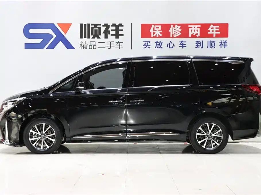 TRUMPCHI M8 2021