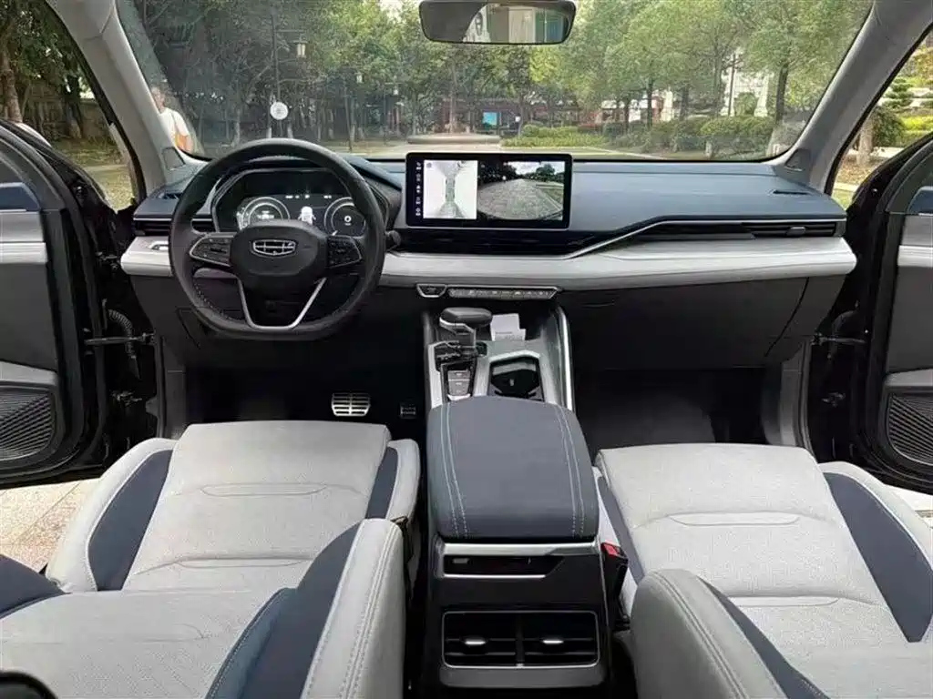 GEELY AUTO PREFACE 2021