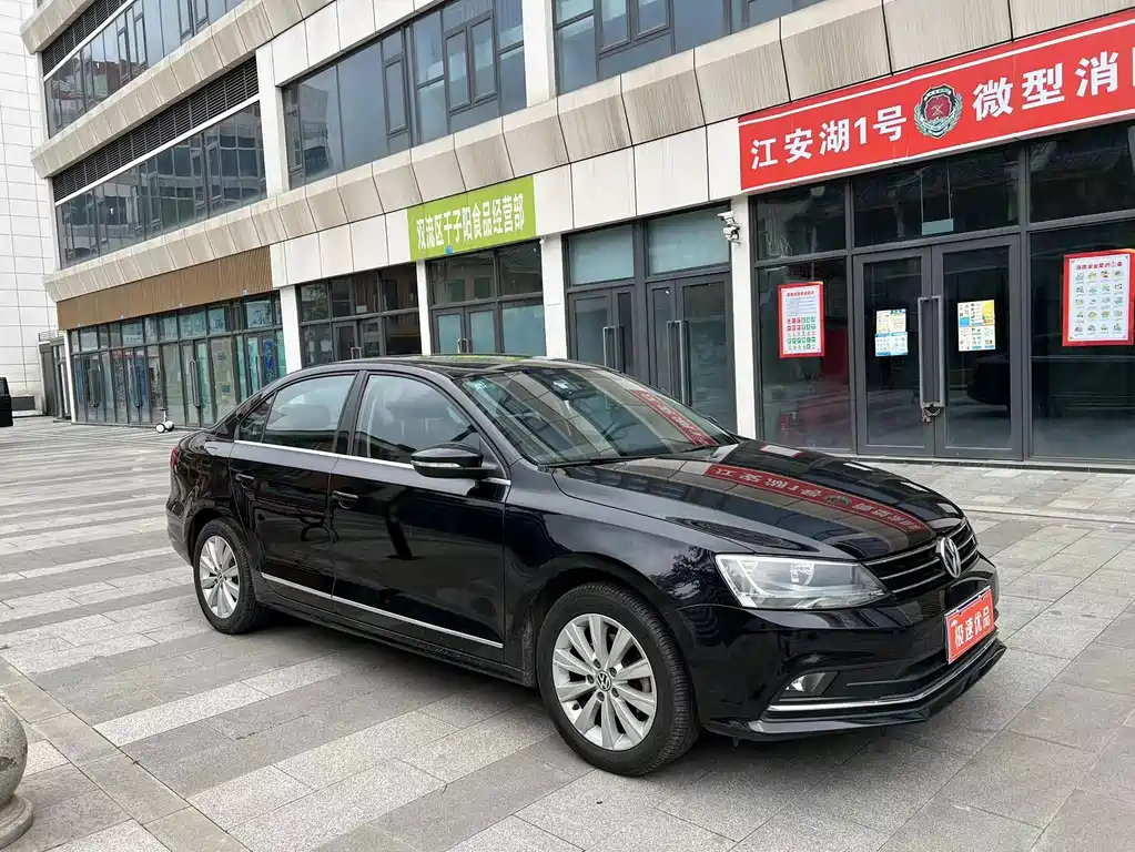 VOLKSWAGEN SAGITAR 2016