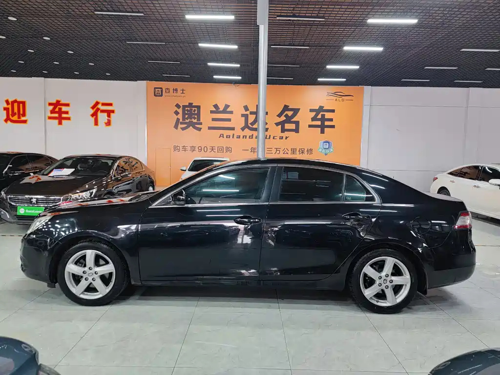 BESTURN B90 2014