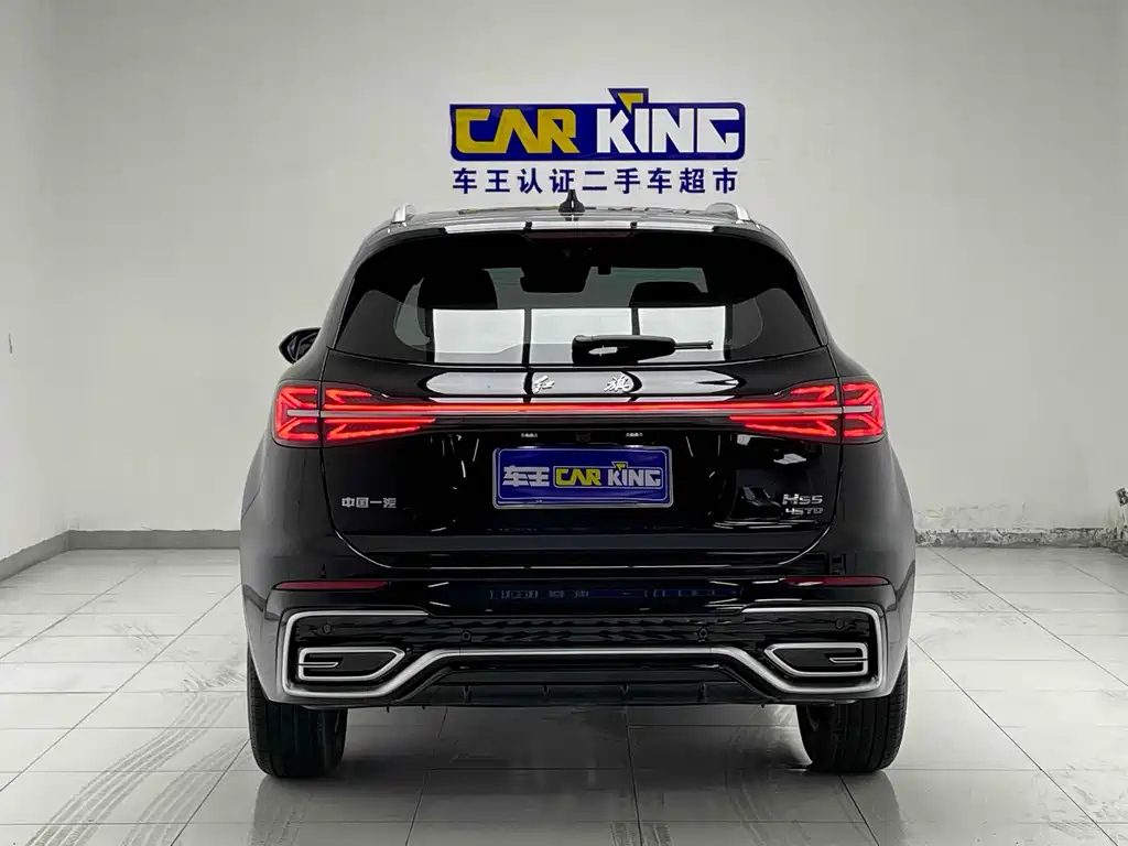 HONGQI HS5 2024