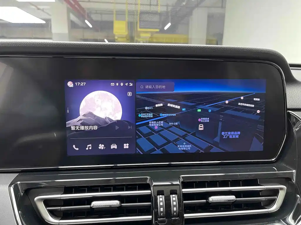 HONGQI HS5 2024