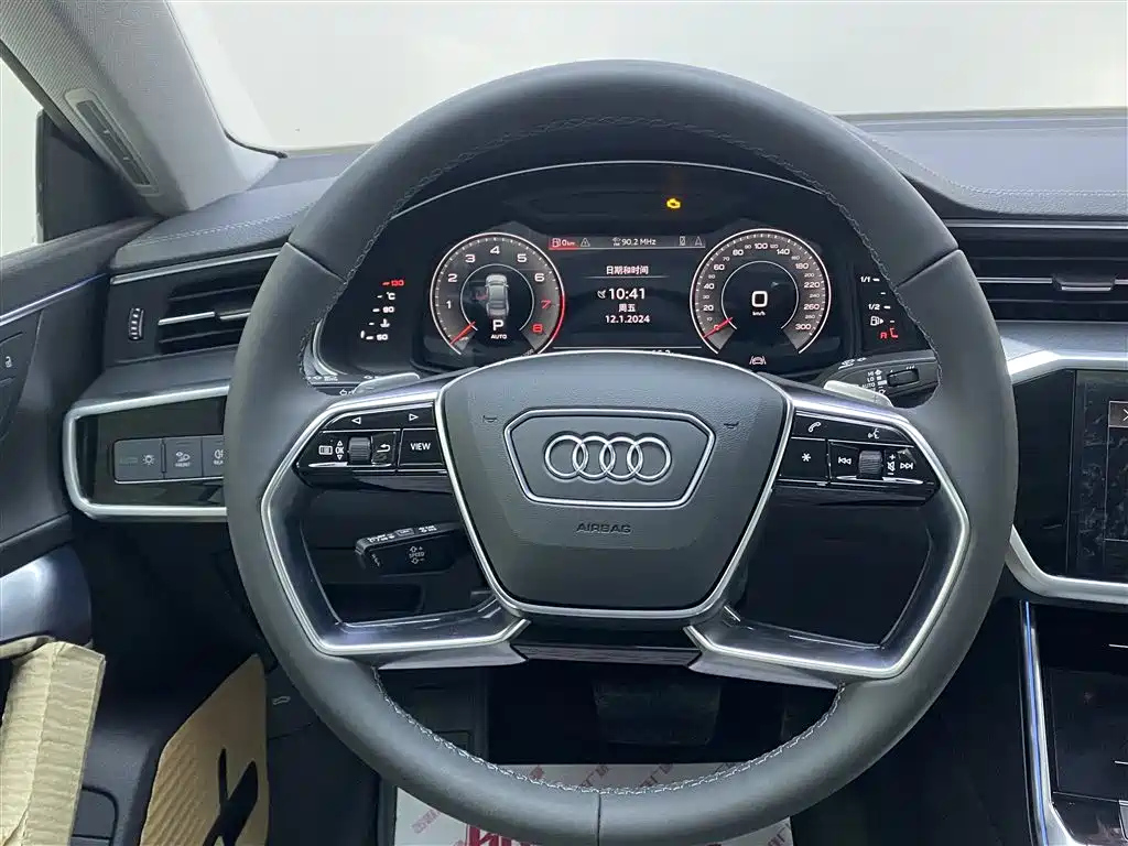 AUDI A7L 2024