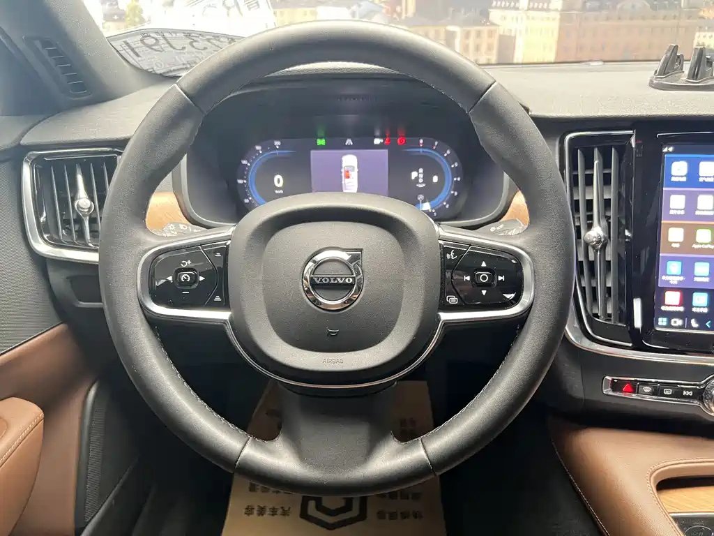 VOLVO S90 2023