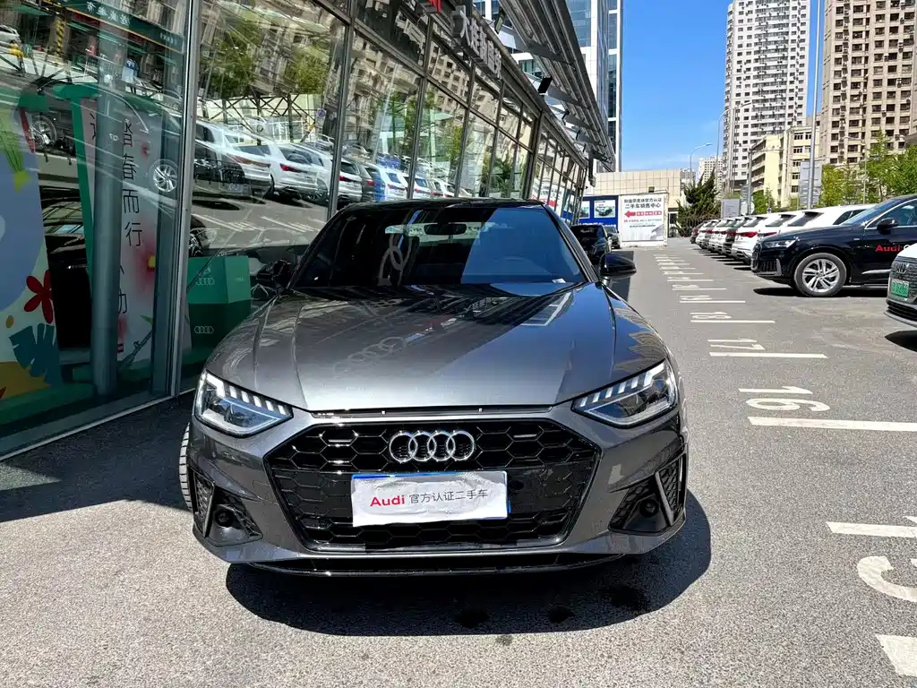 AUDI A4L 2023