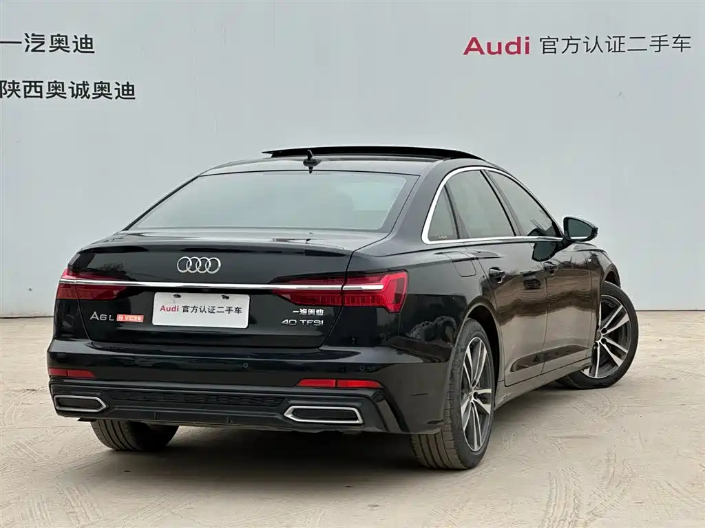 AUDI A6L 2021