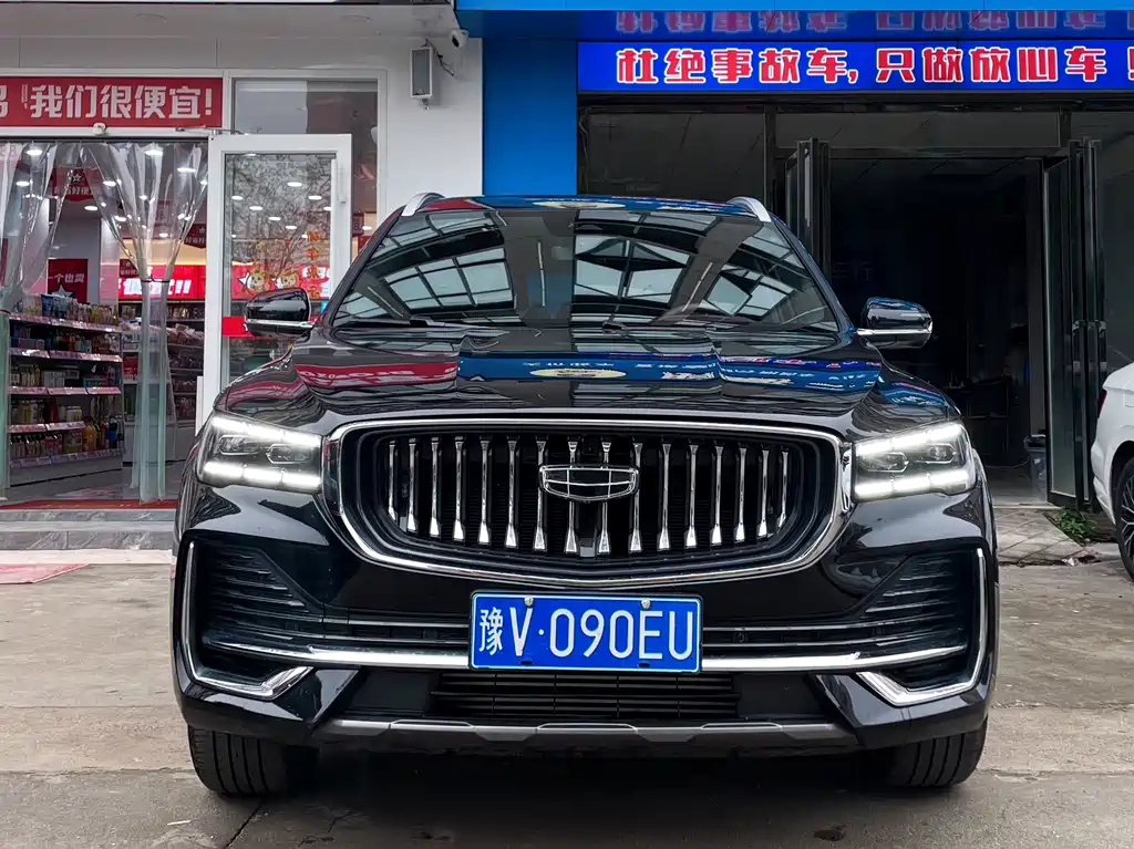 GEELY AUTO MONJARO 2022