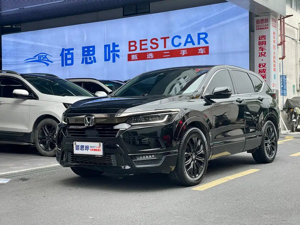HONDA BREEZE 2021