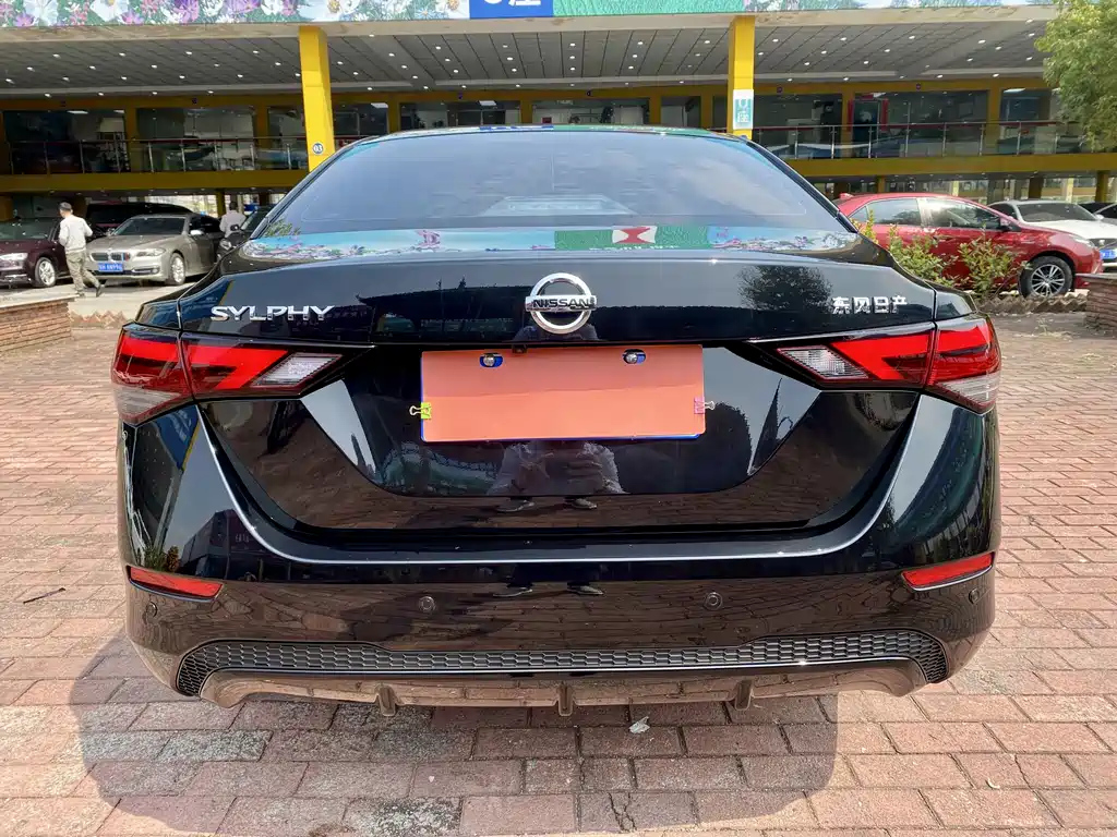 NISSAN SYLPHY 2022
