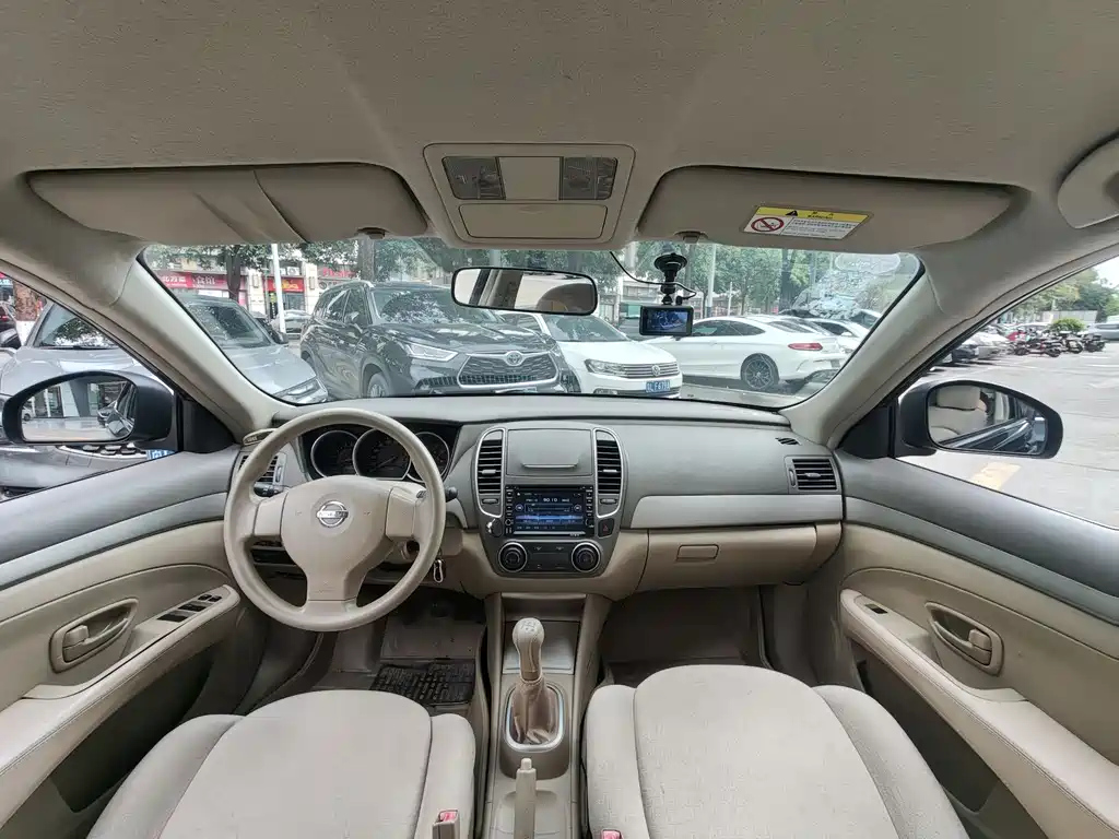 NISSAN SYLPHY 2012