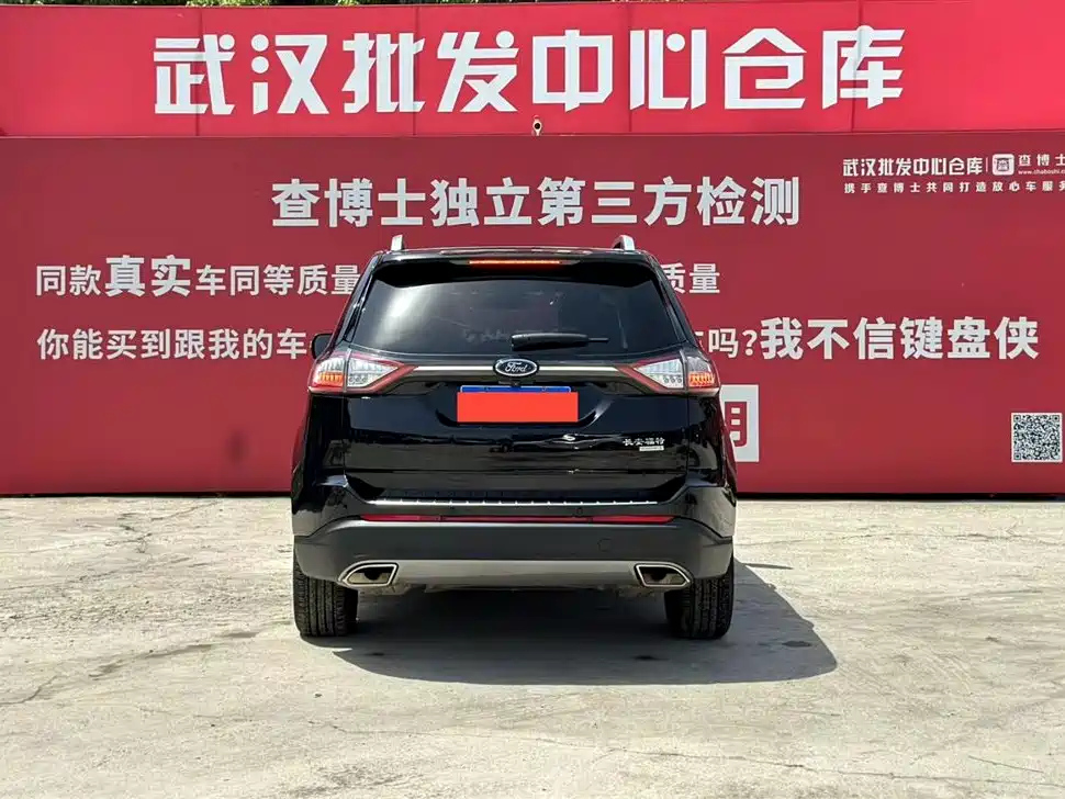 FORD EDGE 2020