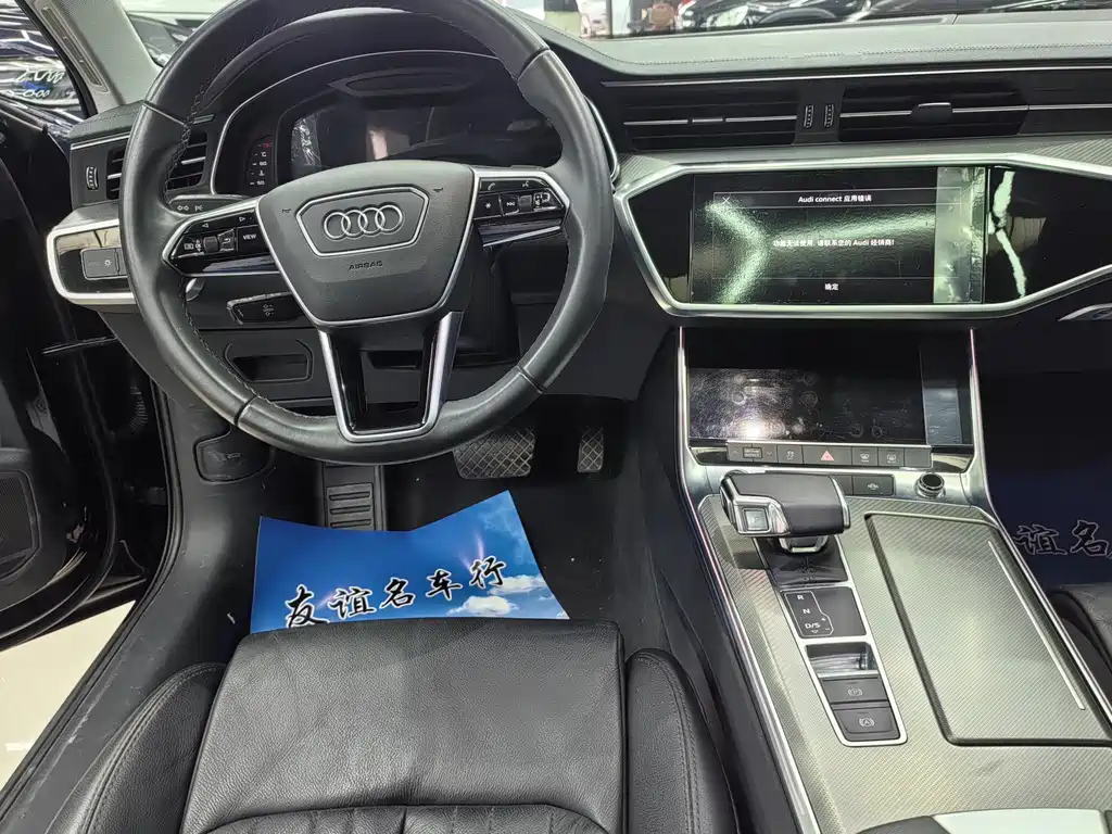 AUDI A6L 2021