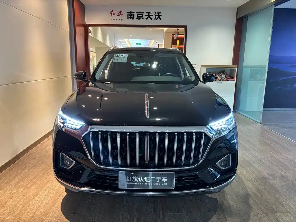 HONGQI HS5 2023