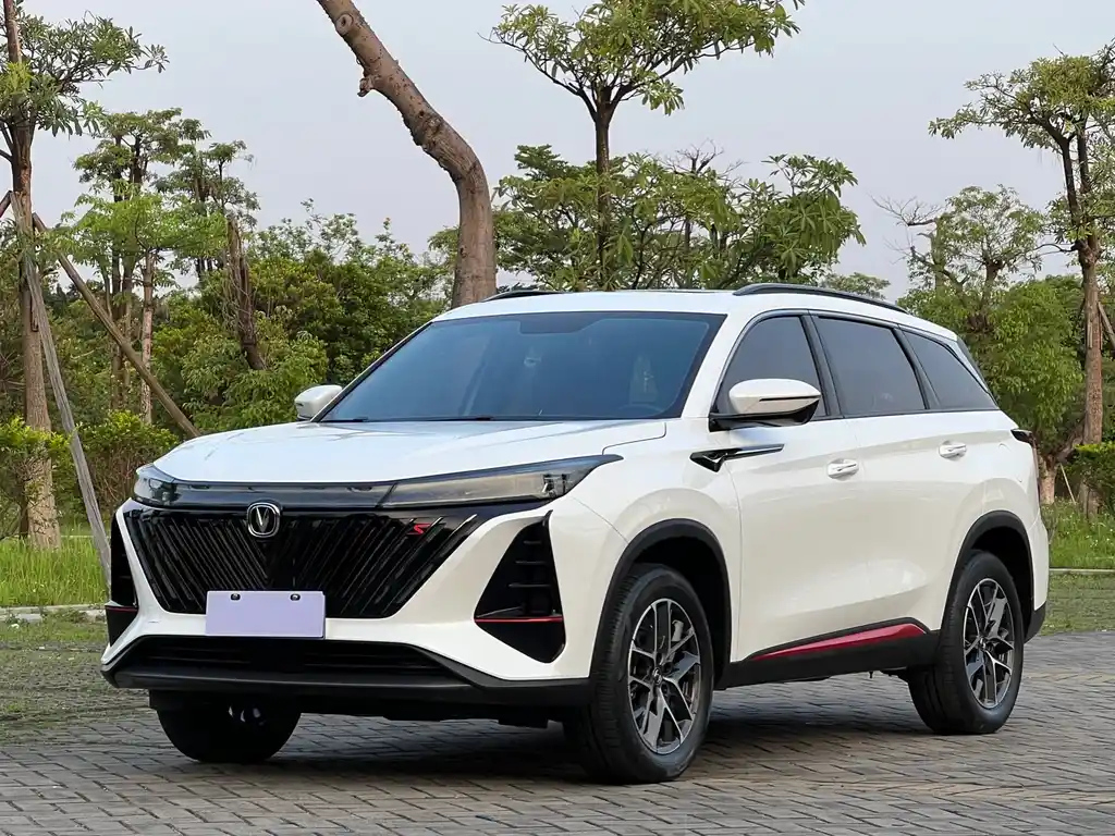 CHANGAN CS75 PLUS 2022