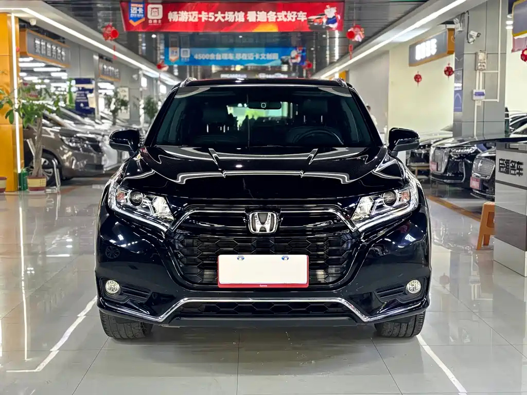 HONDA UR-V 2021