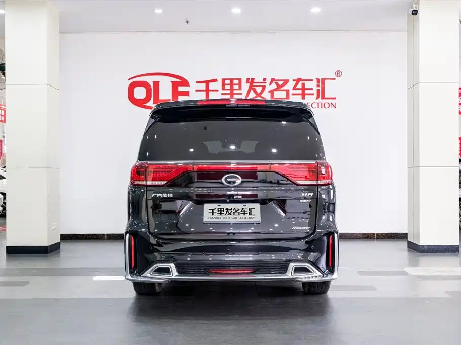 TRUMPCHI M8 2022