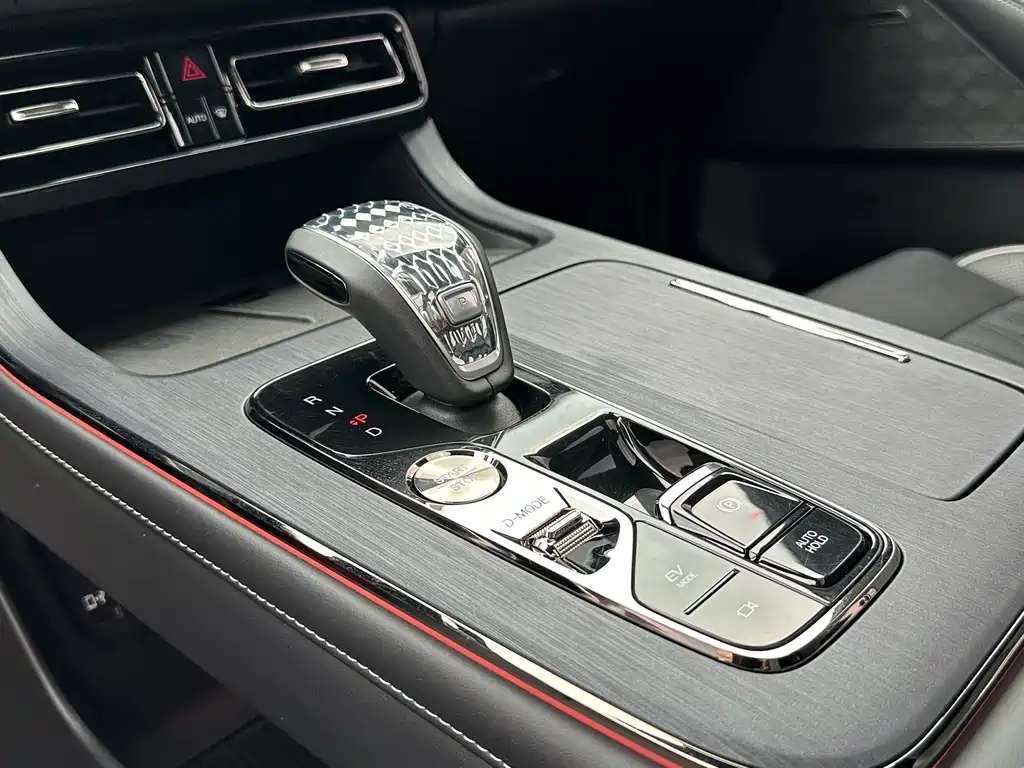 TRUMPCHI GS8 2023