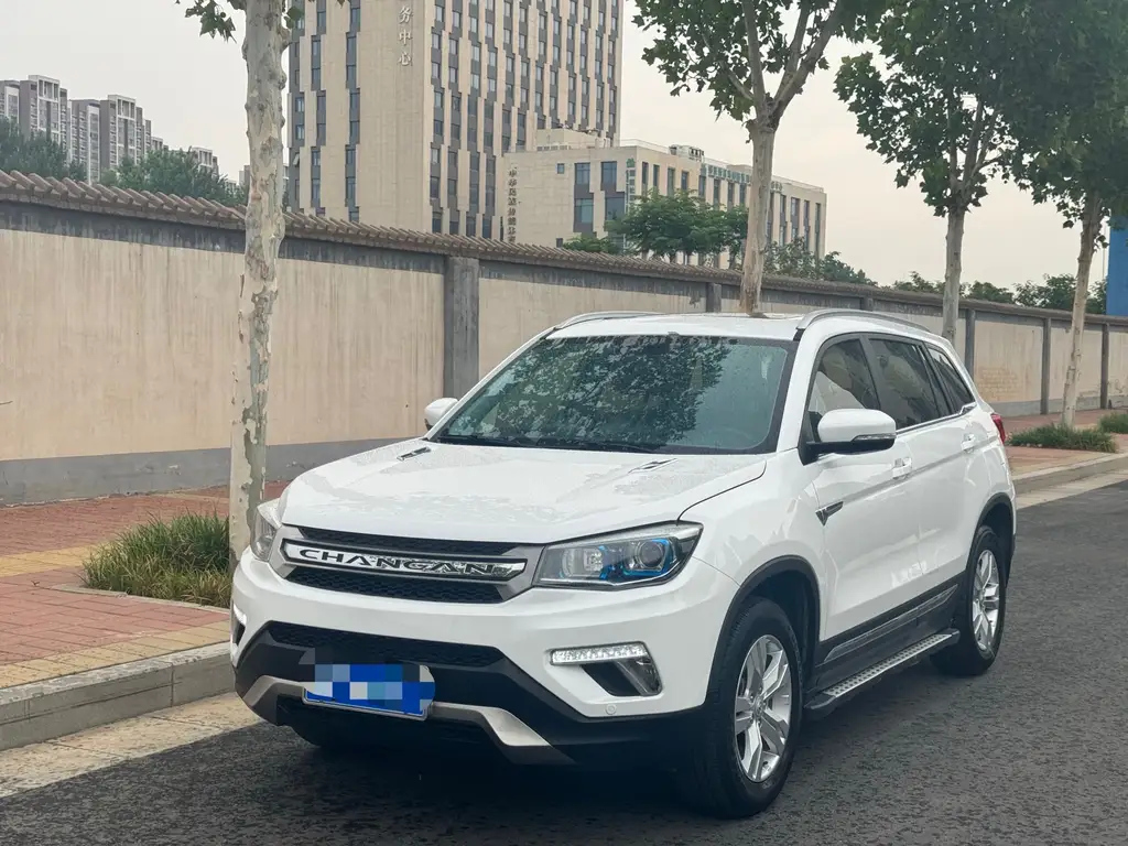 CHANGAN CS75 2017