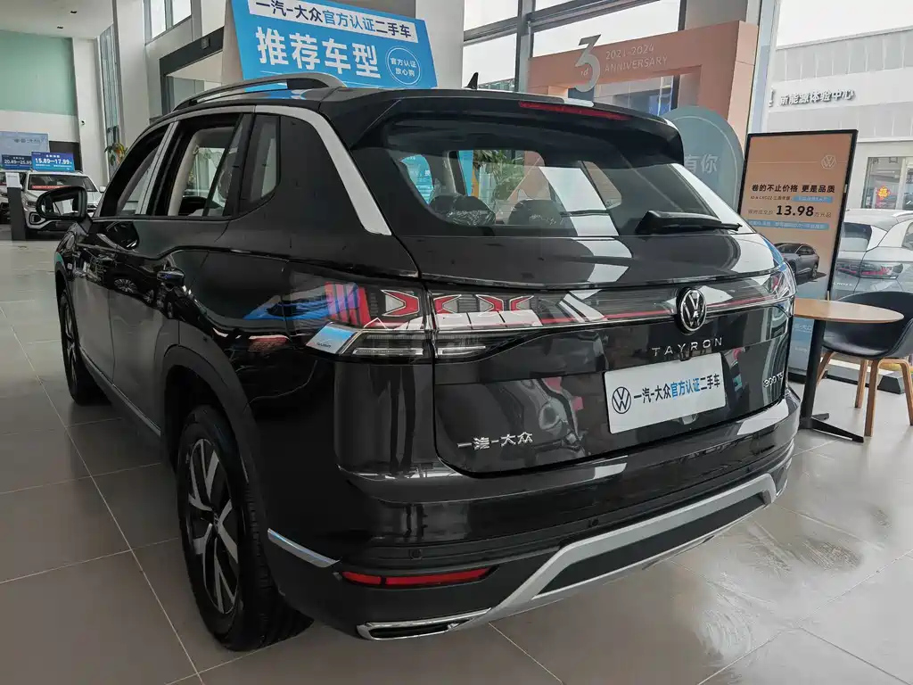 VOLKSWAGEN TAYRON 2024