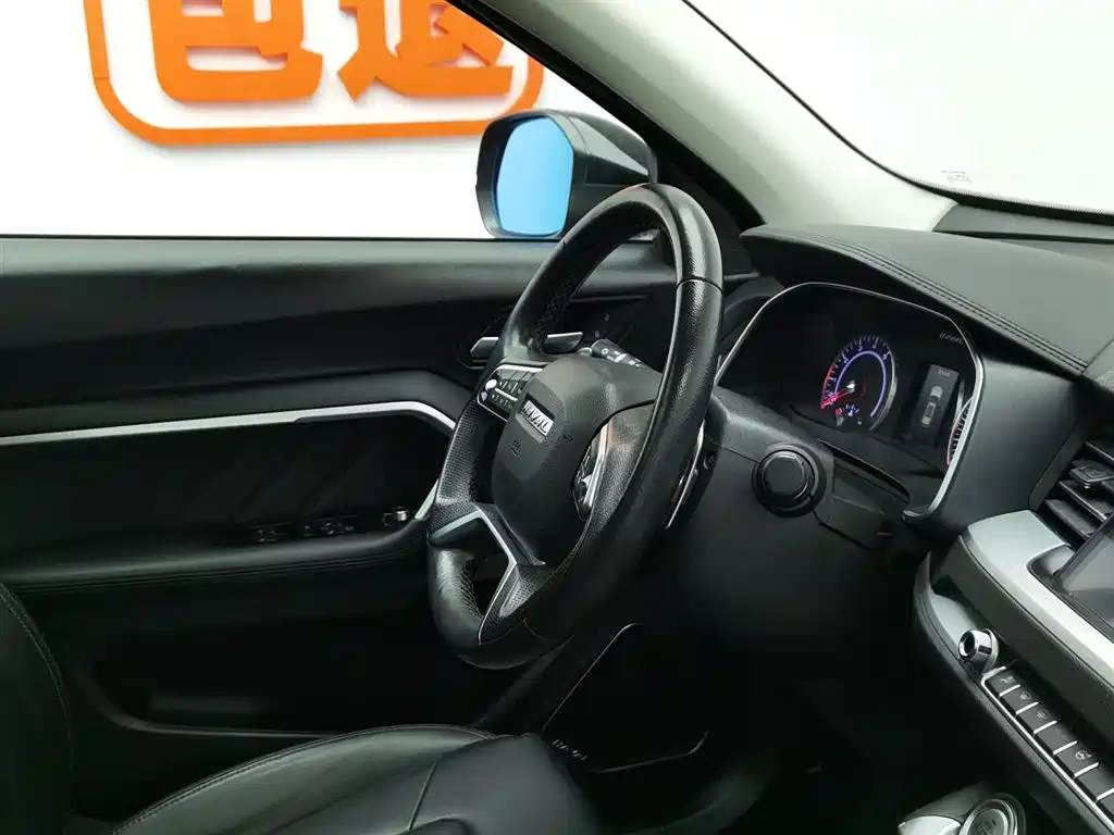 HAVAL H6 2018