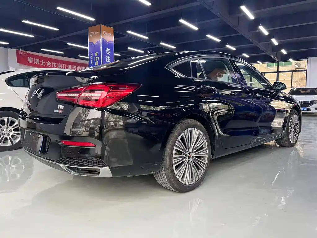 HONGQI H5 2020