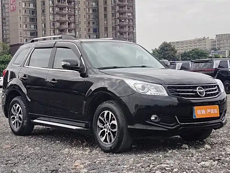 HAMA S7 2015