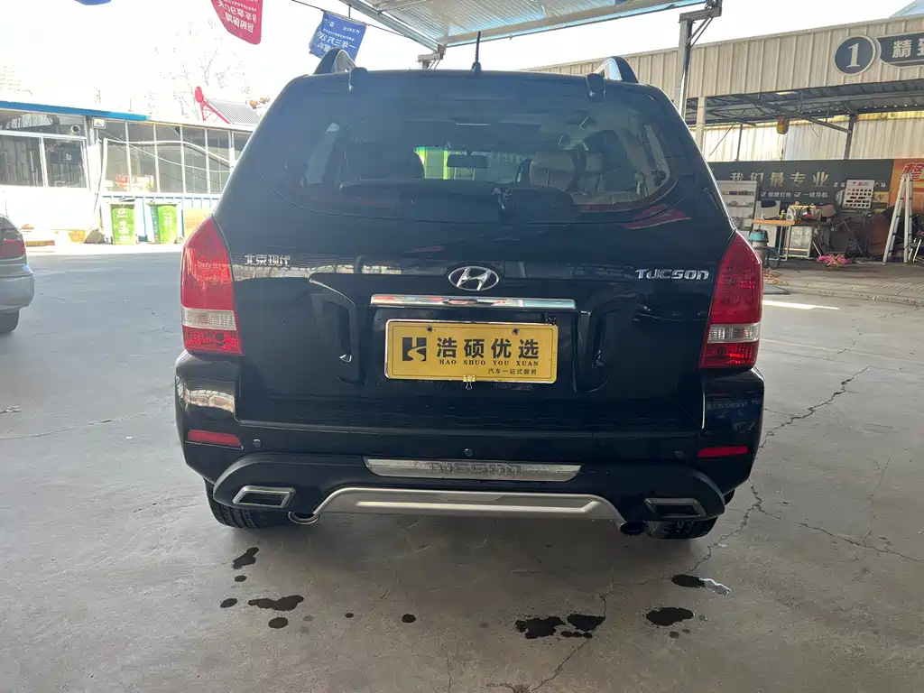 HYUNDAI TUCSON 2013
