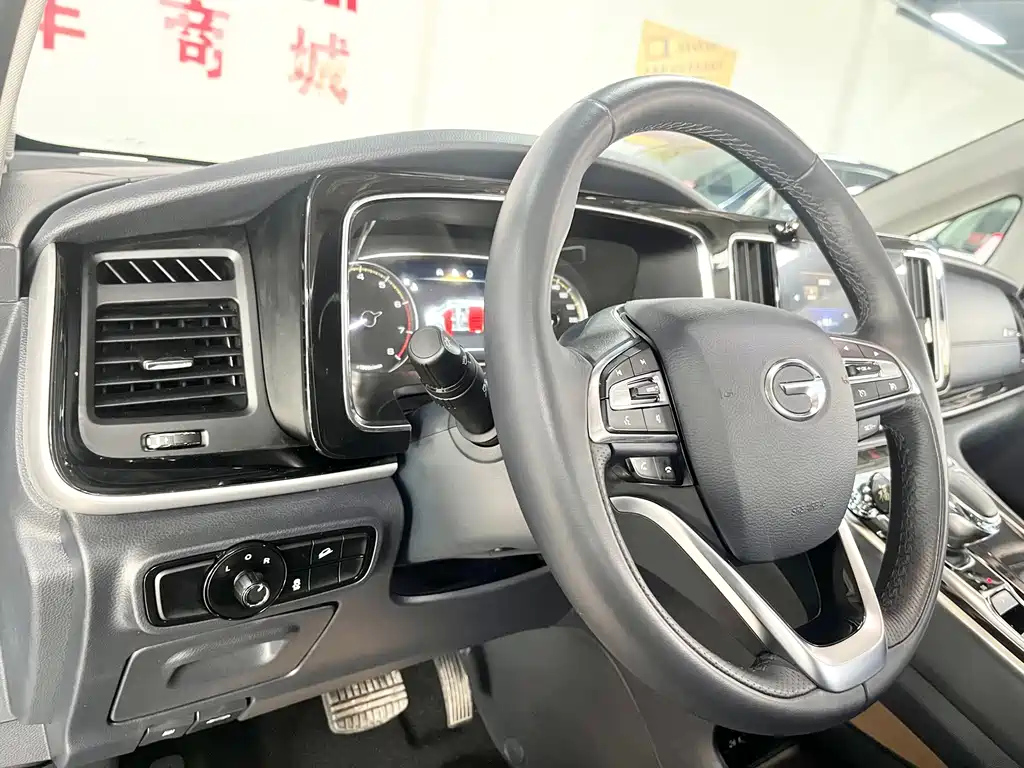 TRUMPCHI M8 2023