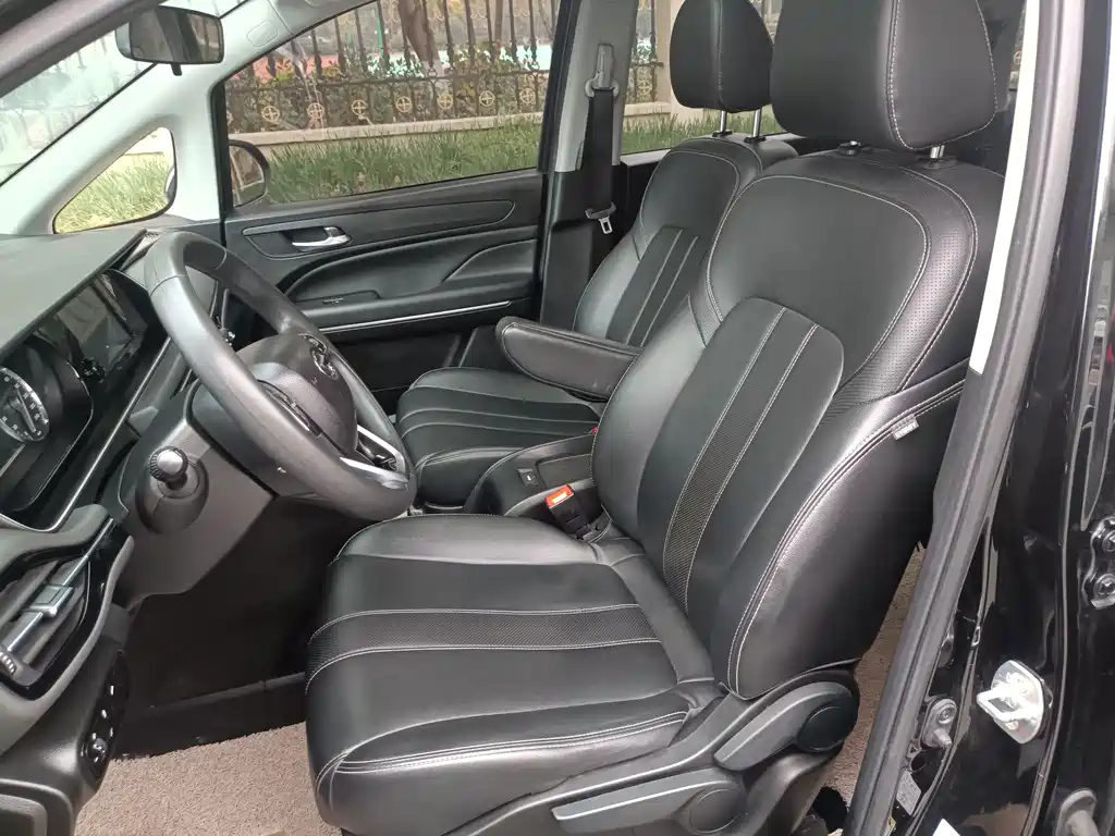 TRUMPCHI M6 2021