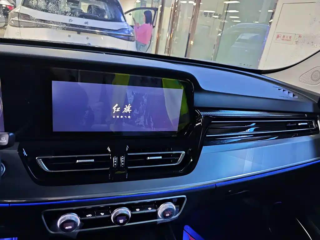 HONGQI HS5 2024