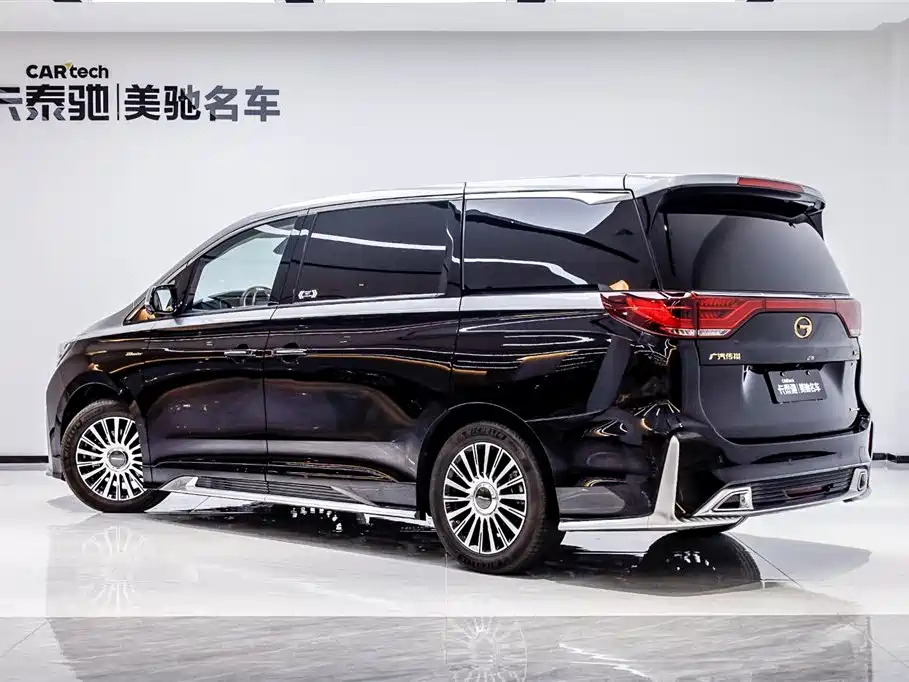 TRUMPCHI M8 2023