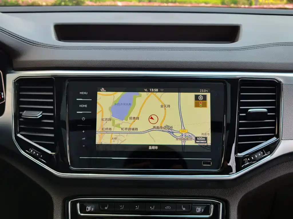 VOLKSWAGEN TOURAN 2020