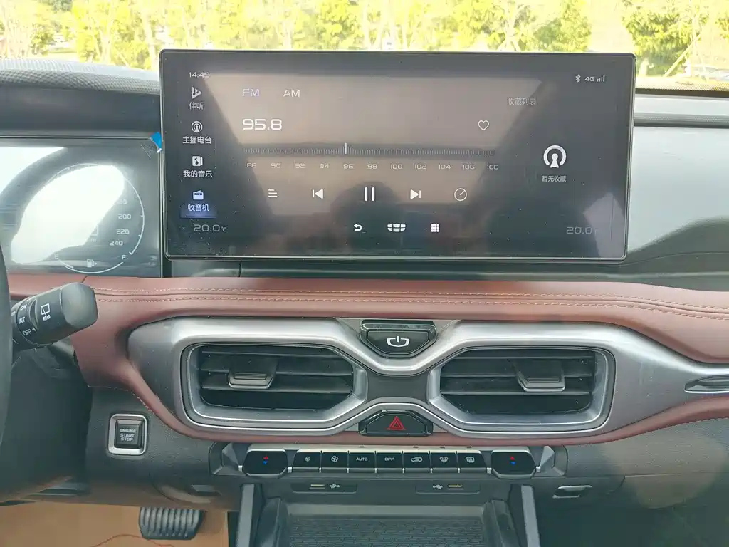 GEELY AUTO HAOYUE 2022