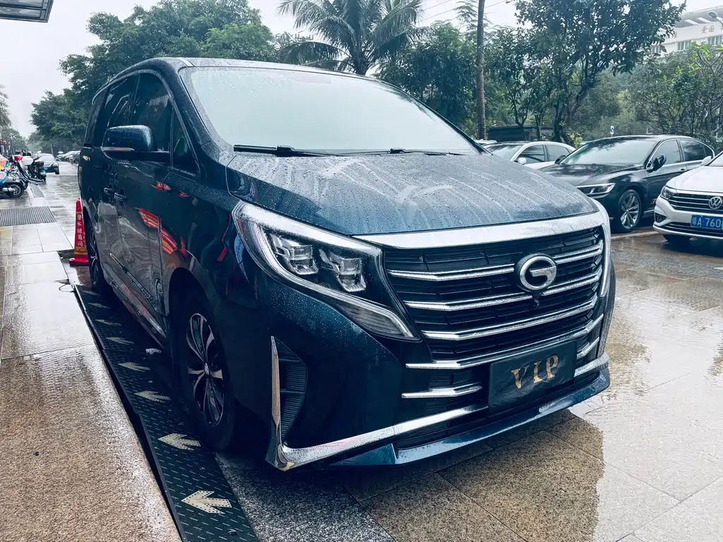TRUMPCHI M8 2020