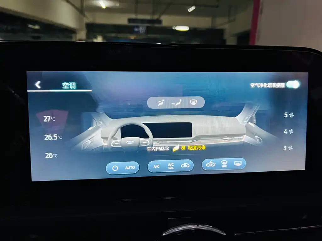 FORD OTHER 2022