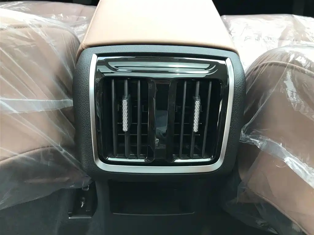 BESTURN B70 2025